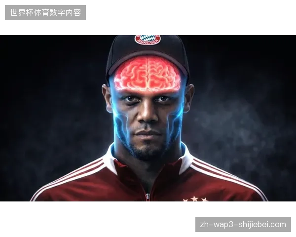 孔帕尼的战术储备不足，布罗亚等高价新援未能救主