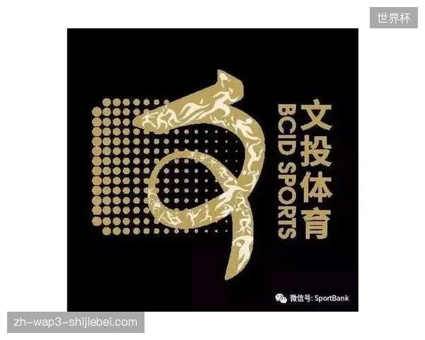 单一大赛单项服务模式已被淘汰，需建立高频赛事运维标准以纠偏旅游场馆运营