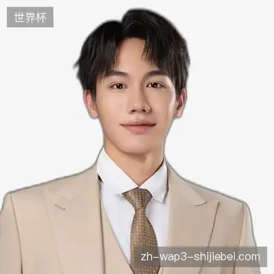 江思平