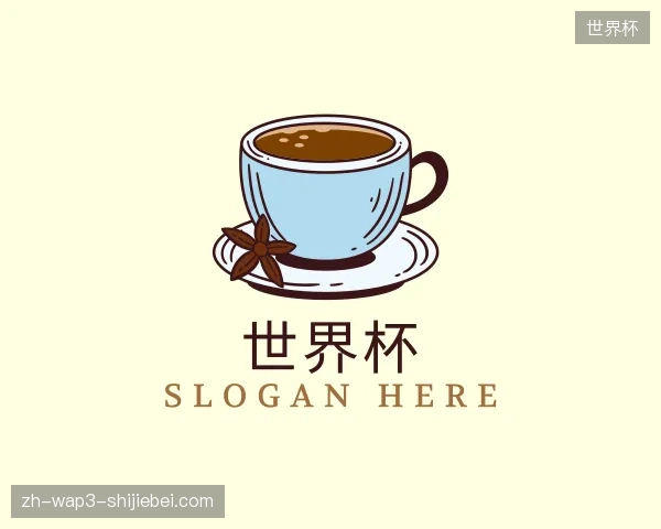 认识世界杯中国官网